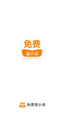 亚愽app官方下载